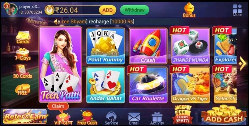 Teen Patti Gold